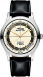 Atlantic 53753.41.95G - Worldmaster