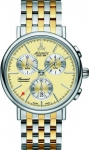 Atlantic 50446.43.31 - Seacrest