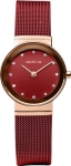 Bering 10126-363 - Classic