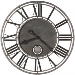 Howard Miller 625-707 Marius