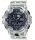 Casio GA-700SKE-7A